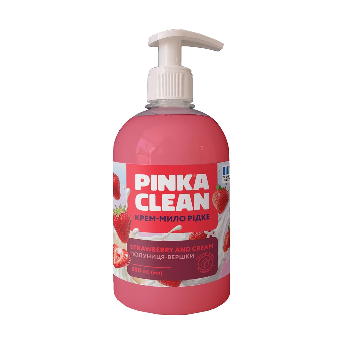 Рідке крем-мило Pinka Clean Полуниця-вершки, 500 мл