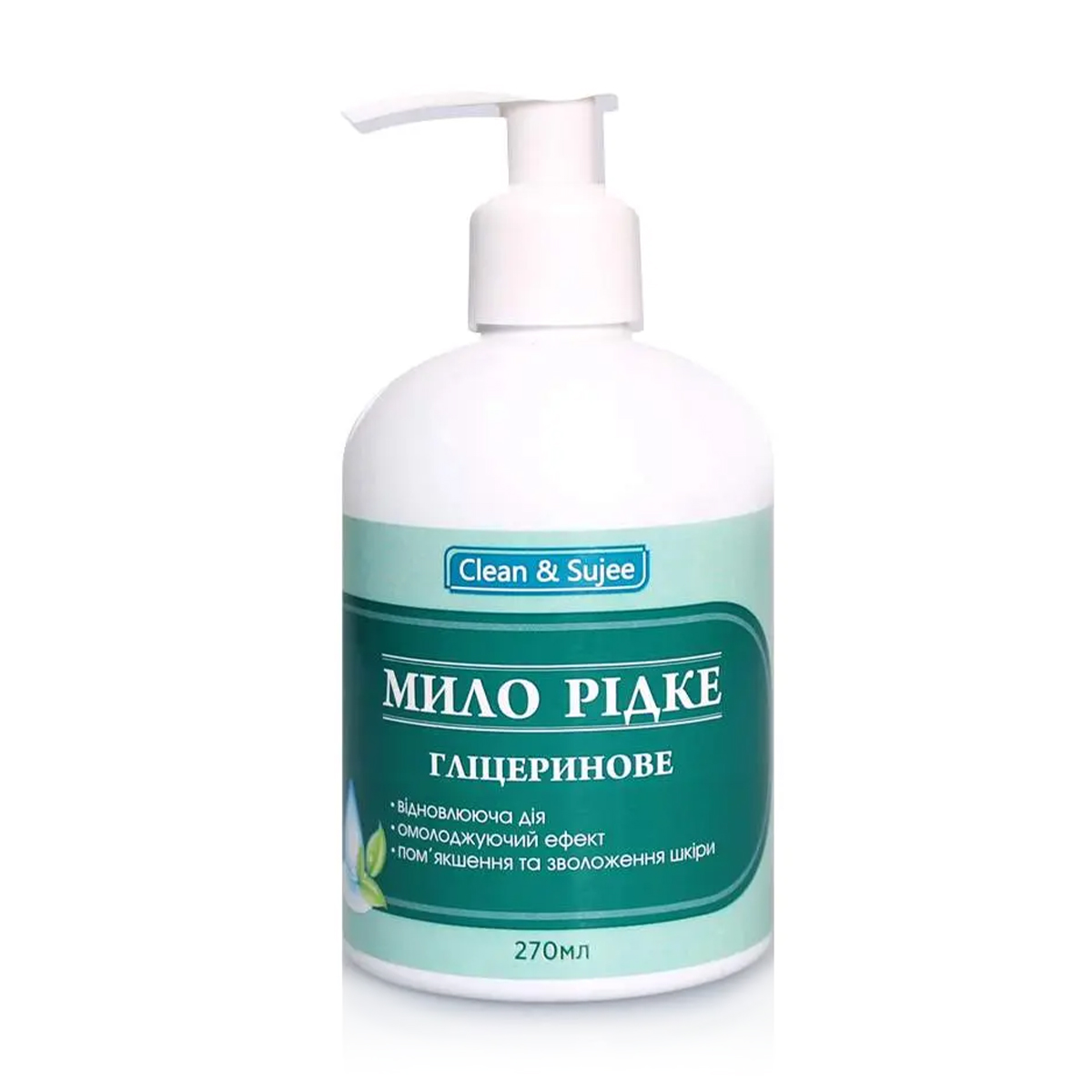 Рідке мило Clean &amp; Sujee Гліцеринове, 270 мл